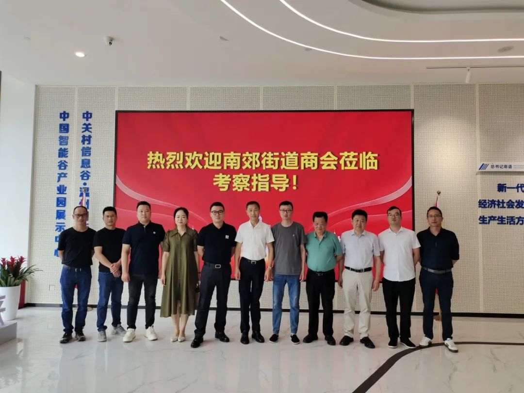 微信圖片_20240820110956.jpg 微信圖片_20240820110956.jpg